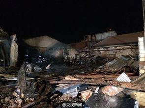 山东寿光一食品厂发生火灾 18人遇难